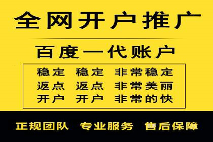 互联网行业信息流广告营销的突破性案例