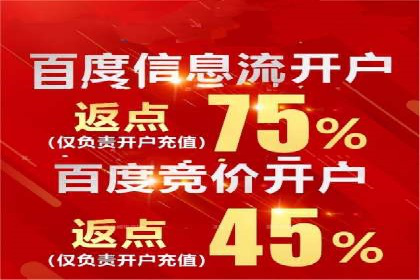 代理开户案例中的客户流失原因分析